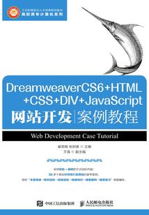那些浪漫的事说给你听