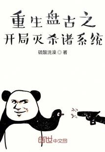 他住在我的电话里