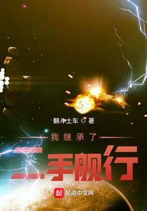 重生----我还会爱你吗