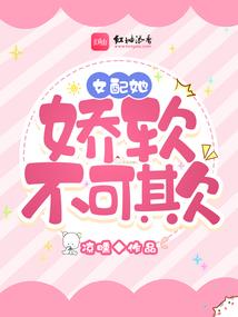 卧莲听雪