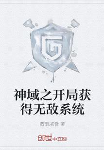 纤夫的呐喊