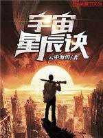 我们的青春路