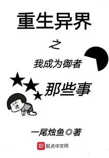 非凡天明