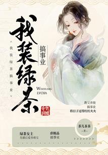 暴风雨下的孩子