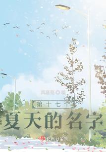 许他白头