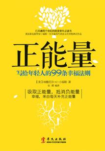 寻仙记之天书万卷