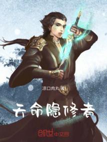 长亭别君