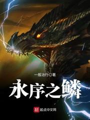 地球支援之武装道具卡