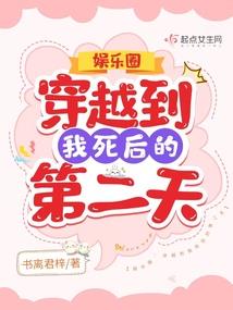 如果蝴蝶结没有形状