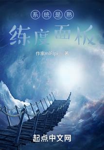 任凭年华虚浮