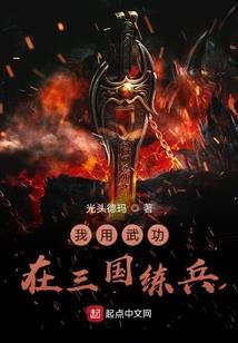 十日纹
