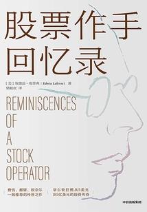 努力去见你