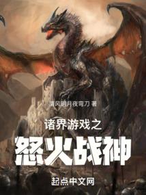 谢谢你的三天