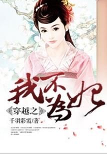 青春时的同桌