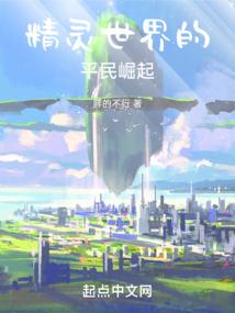 倾城王妃九小姐