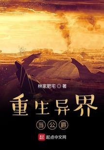 北宁瑾嘉