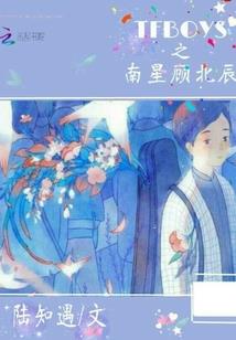 念念不忘是长歌