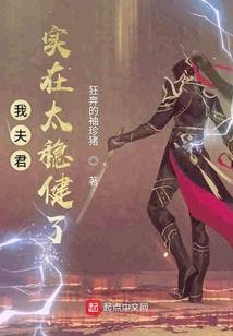 忆往青春