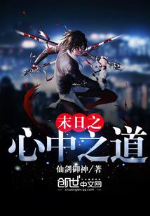 死亡追溯