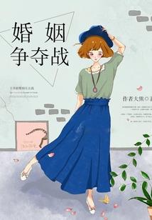 都市宠儿