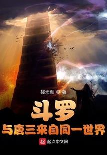 还好有如果