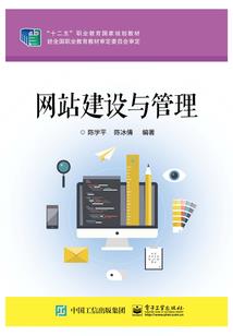殷门未开