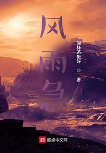 追缉令：总裁夫人哪里逃