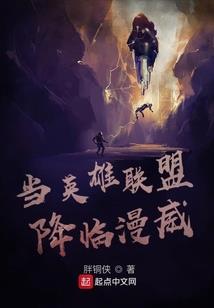 末法称王