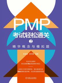 科学与魔法