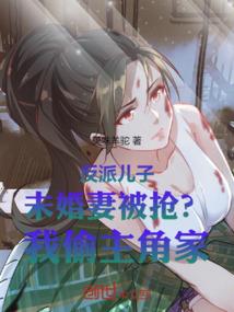 渗透王者