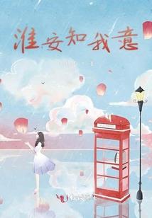 异界萌娘召唤