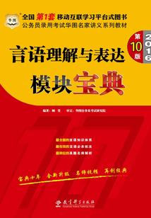 穿越能做什么，拯救世界么