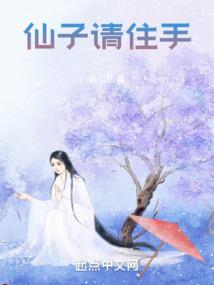 尼罗河的咆哮