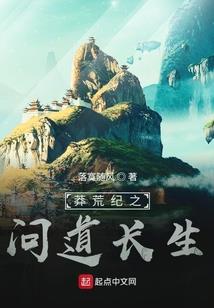 穿越宝可梦之我只是一只宝可梦