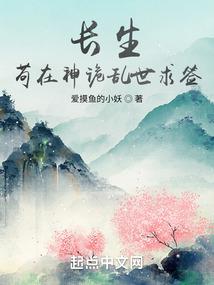超级网店