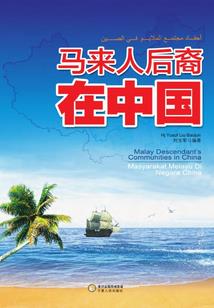 歌文字心情