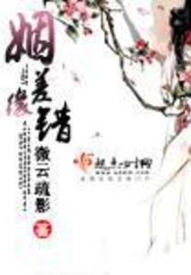 我的世界历险
