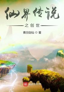 我不是在唱歌