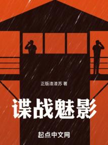 泥样