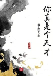 空间三部曲之命运的召唤