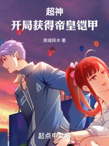 快穿之终究不忍心