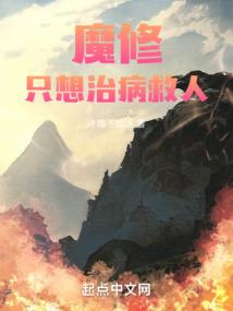 凌天魂