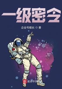 灵志：三重门