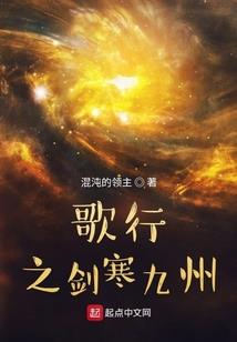 人生契约
