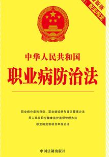 耀妃在上