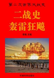 幻剑灵犀