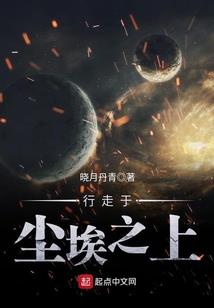 神魔难