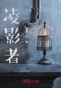 虚空妖