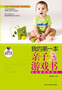 维度跨越