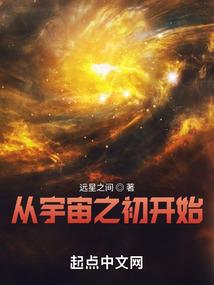 南宁夜话